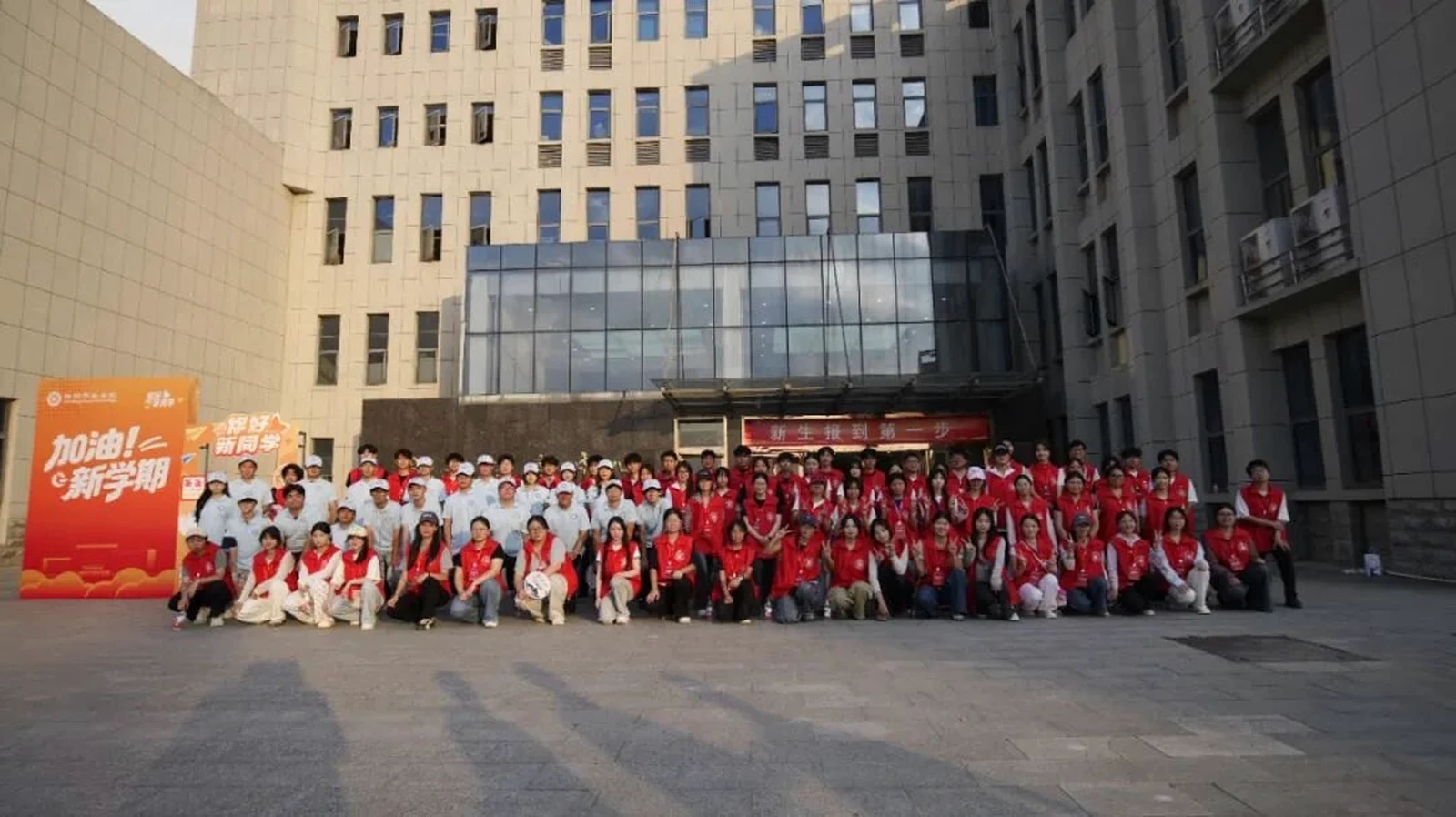 徽商职业学院校园建筑