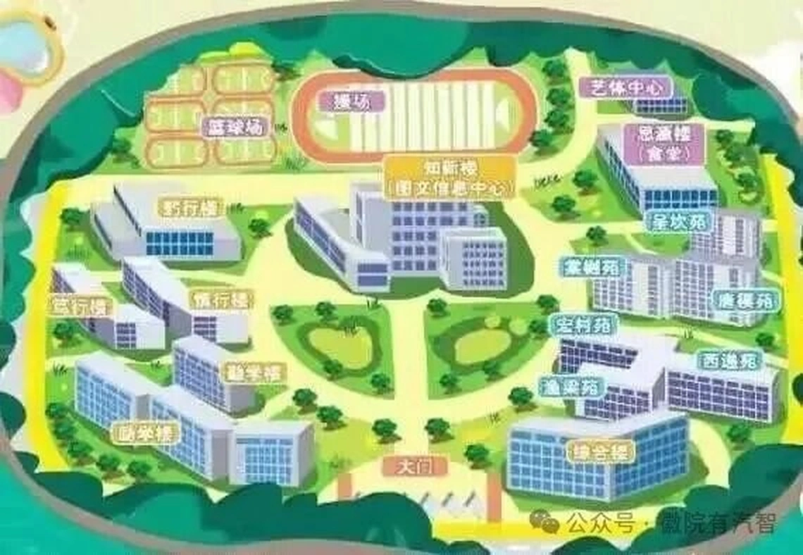 徽商职业学院紫蓬校区手绘地图